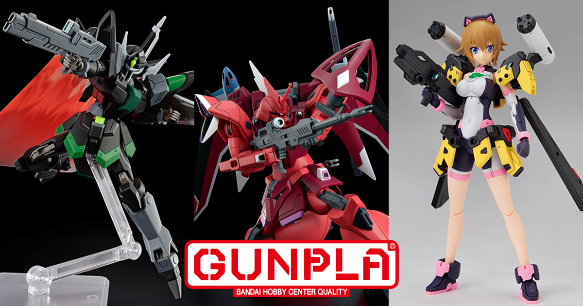 Gunpla Such As The Hg Gelgoog Menace Lunamaria Hawke Custom And