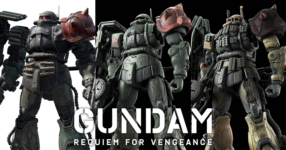 Gundam Requiem For Vengeance Zaku Ii Unidentified Type Lesean Has