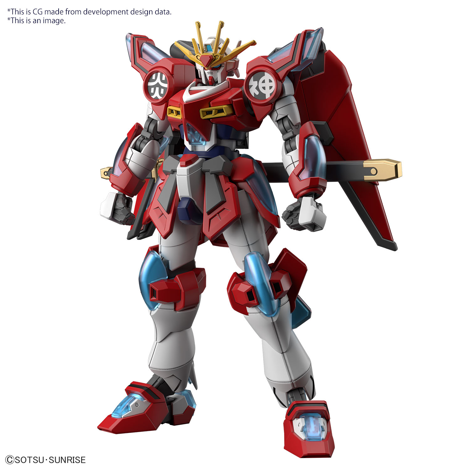 Bandai HG 1/144 Gundam Build Metaverse Typhoeus Gundam Chimera Plastic Model  Kit red