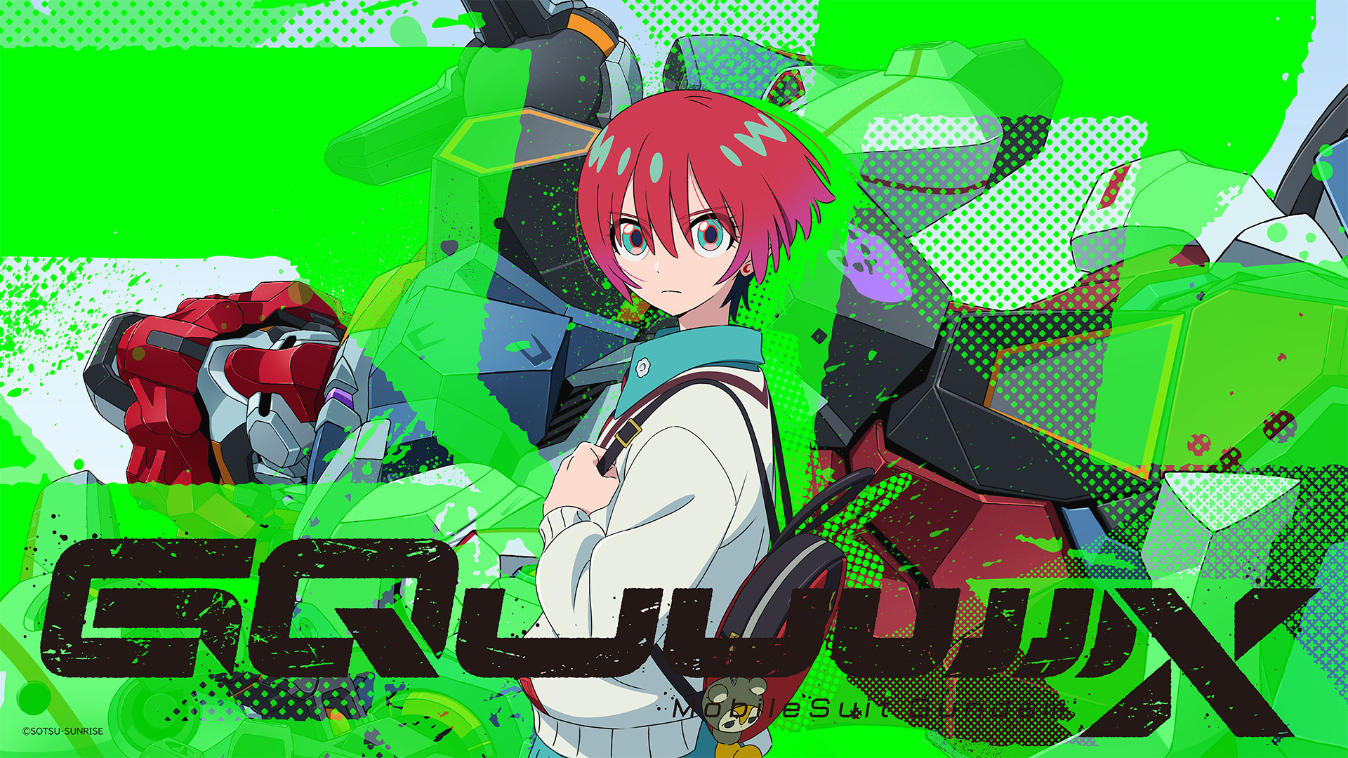 THEATER Mobile Suit Gundam GQuuuuuuX Official Website THEATER Mobile Suit Gundam GQuuuuuuX Official Website