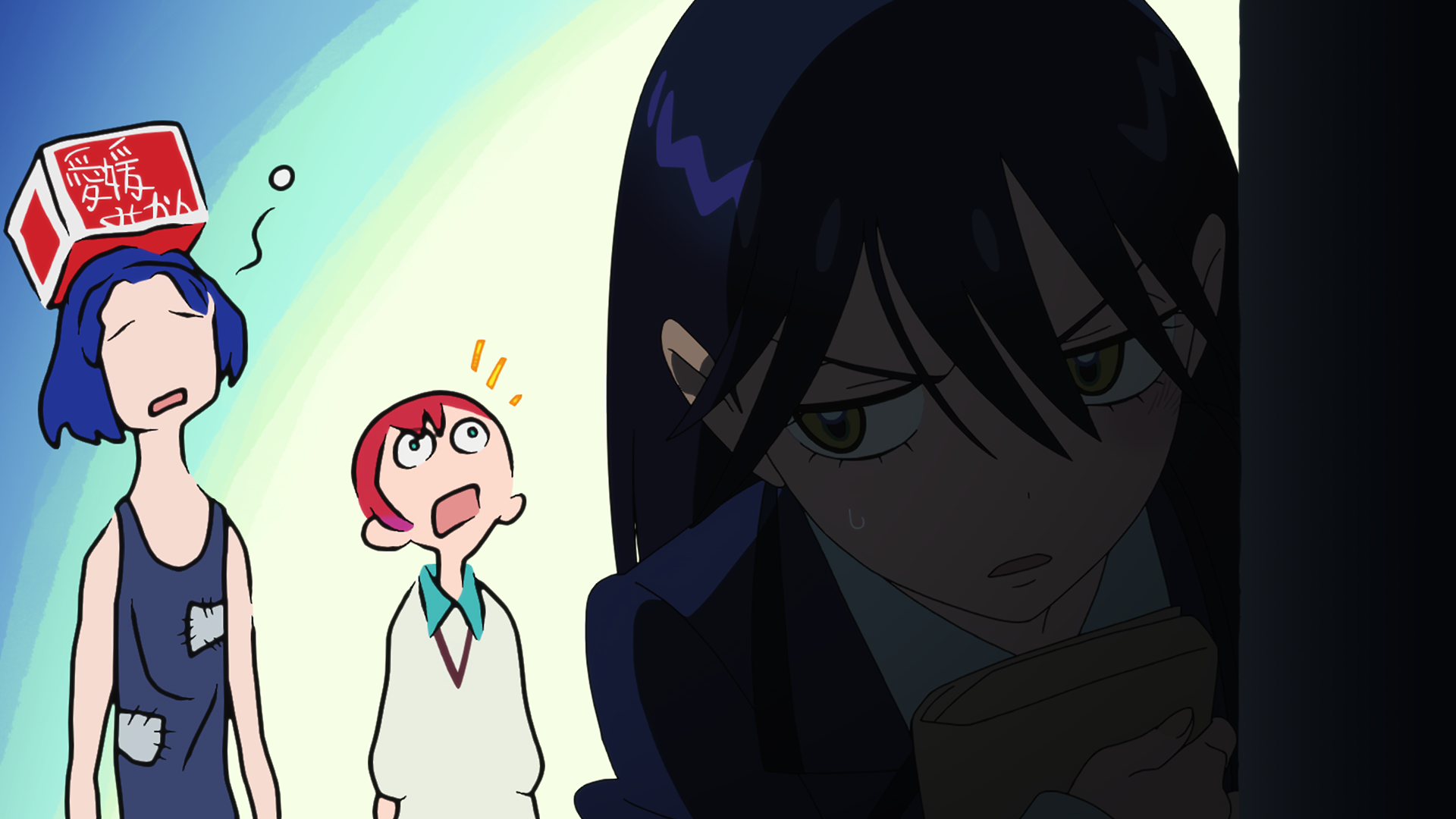 Episode 3 Machu in Clan Battle