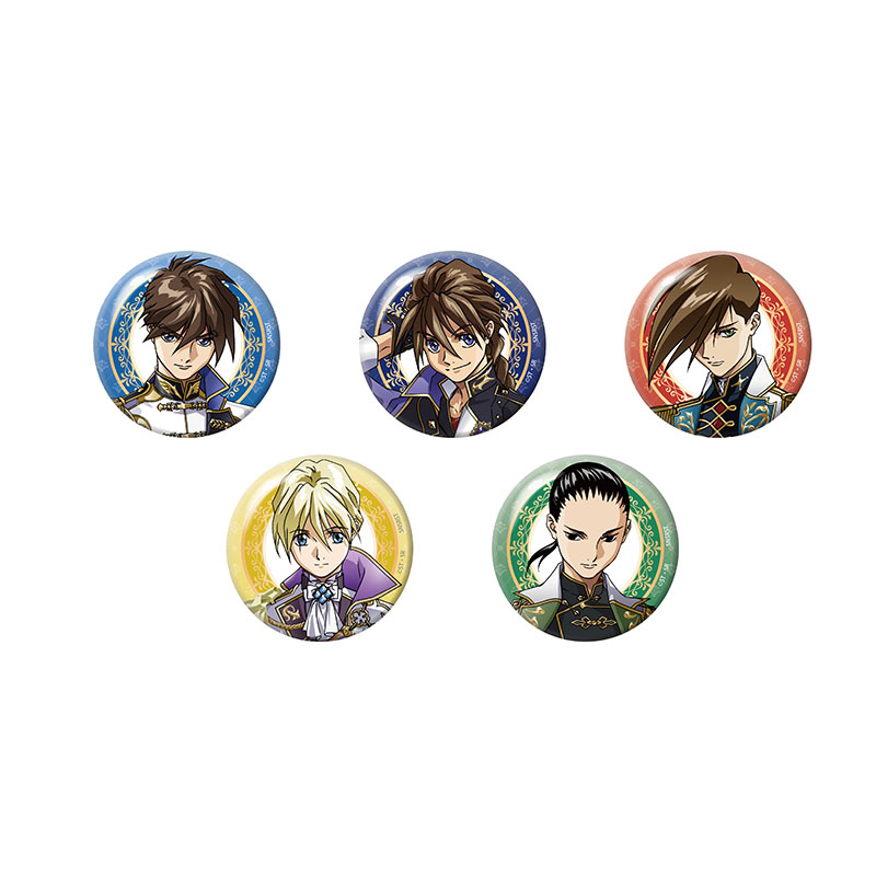 Knight Style Can Pins