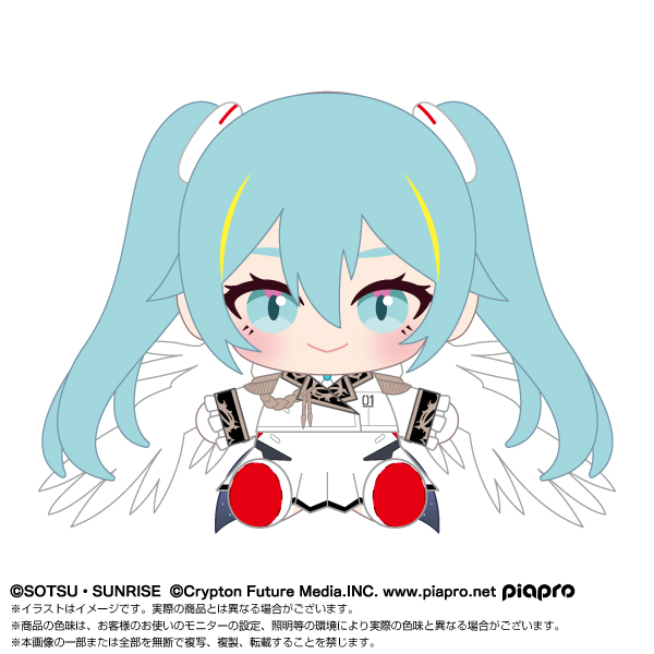 Stuffed Doll Hatsune Miku x ''Wing Gundam Zero EW''