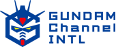 GUNDAM Channe INTL
