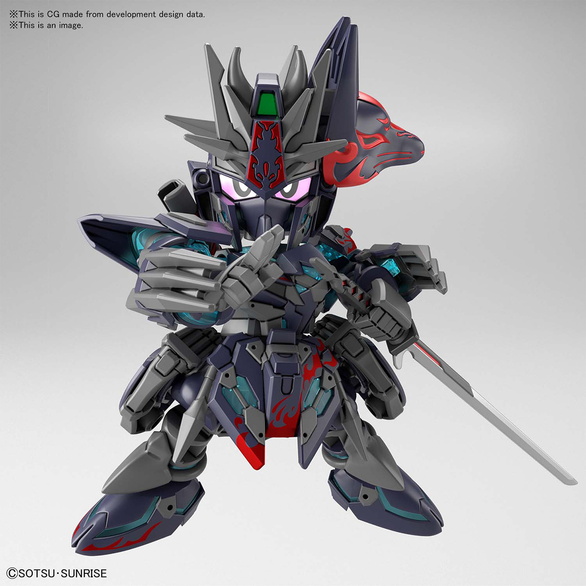 gundam sd sasuke