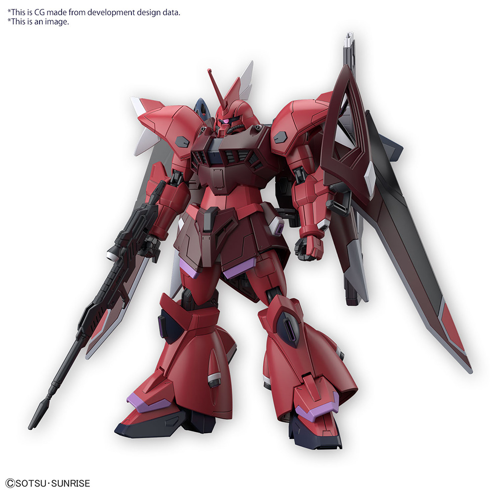 HG 1/144 GELGOOG Menace (LUNAMARIA HAWKE CUSTOM)｜The official website for  the movie "Mobile Suit Gundam SEED FREEDOM"