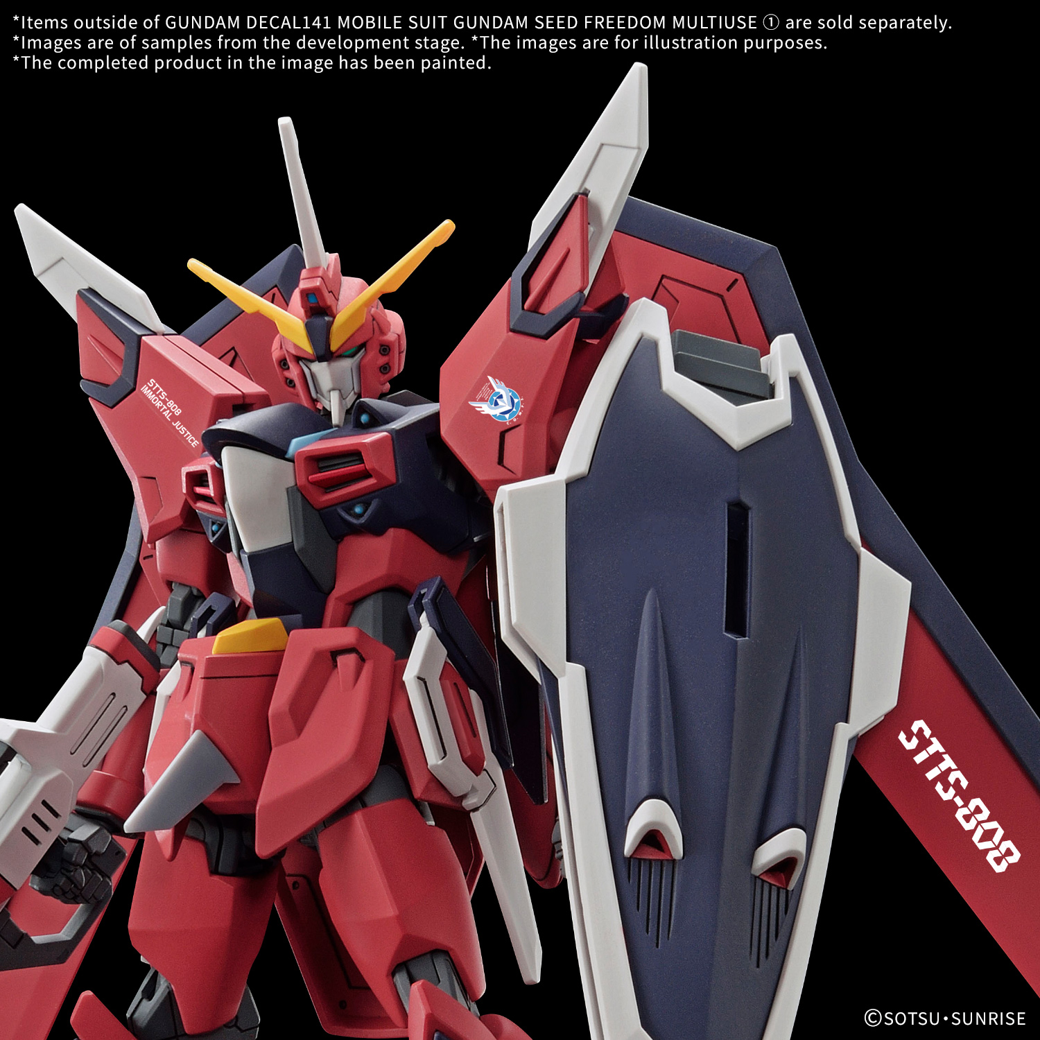 ガンダムSEEDFREEDOM SEED Freedom new linearts released : r/Gundam