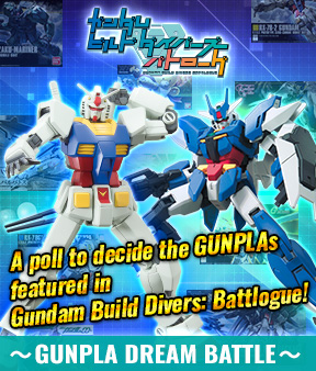 Gundam Build Divers Re Rise Gundam Info The Official Gundam News And Video Portal