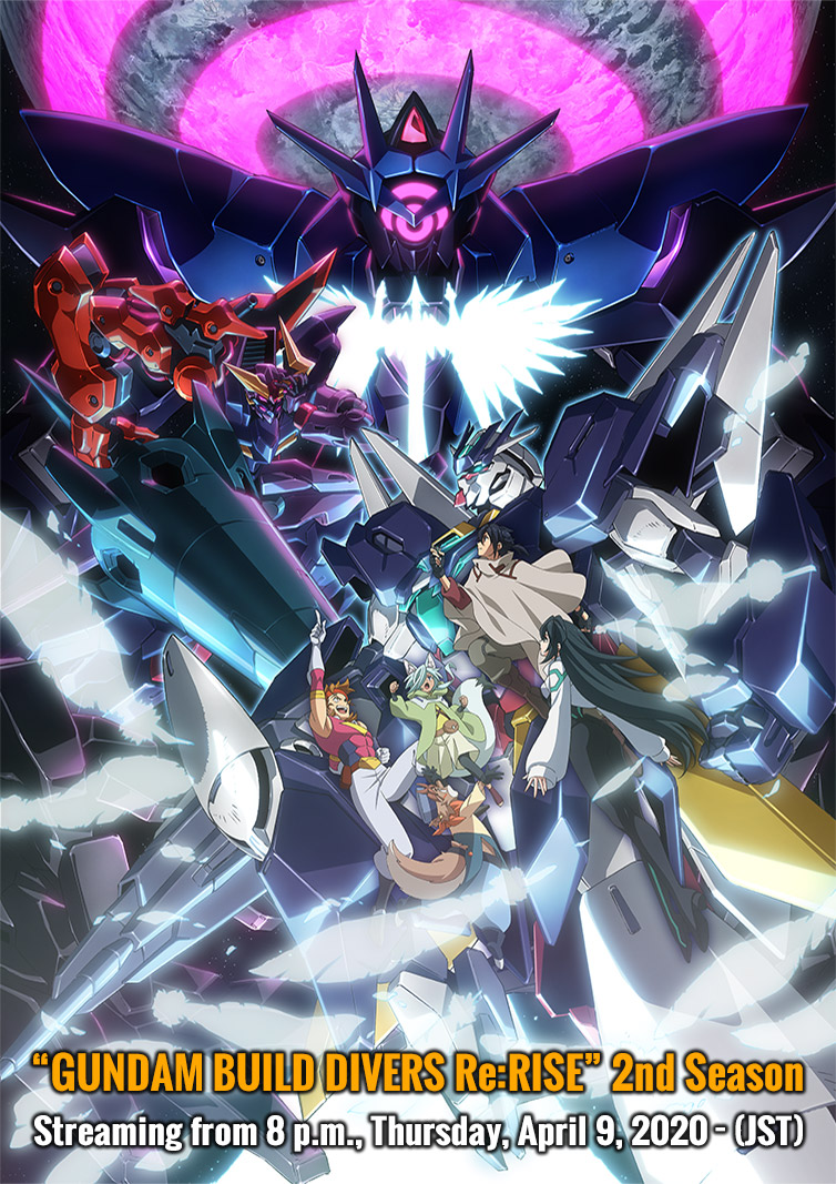 Gundam build divers english