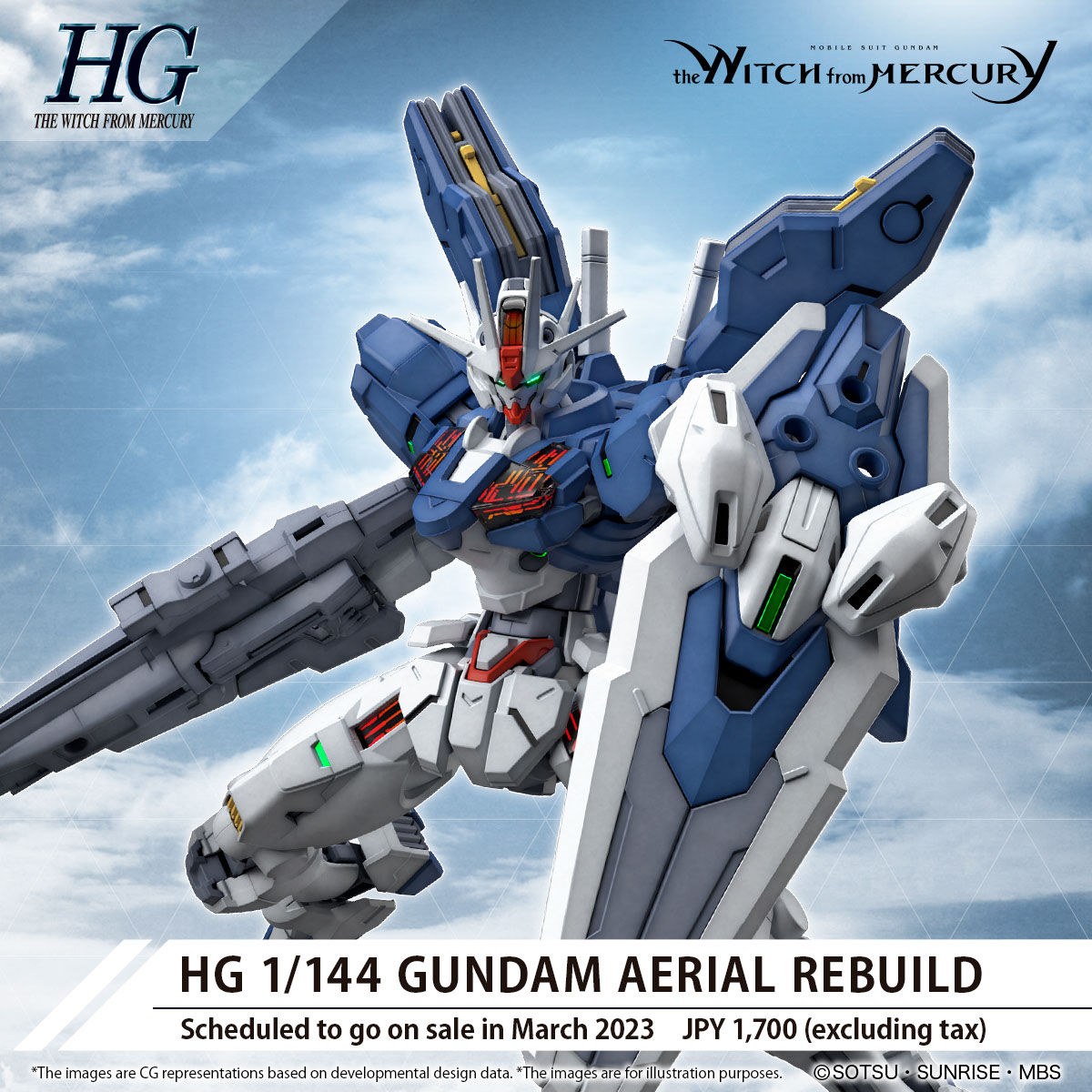 HG 1/144 GUNDAM AERIAL REBUILD｜Mobile Suit Gundam THE WITCH FROM