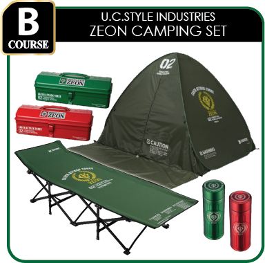 GUNDAM.INFO MID YEAR CAMPAIGN 2018 Now Open! | GUNDAM.INFO