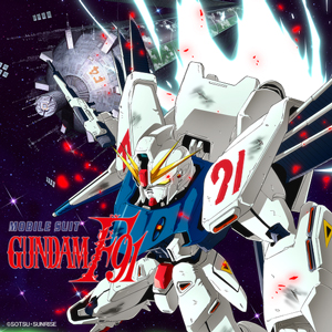 Gundaminfo Now Appearing From Gundam Build Fighters Break Hgbd