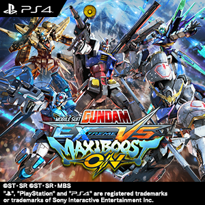 Mobile Suit Gundam Extreme Vs Maxiboost On Officially Gears Up For Victory Gundam Info