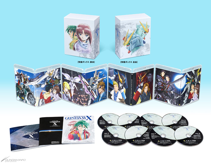 Illustration Of New Suit From After War Gundam X Blu Ray Memorial Box 3 23 Release Bonus Comic Revealed Gundam Info Illustration Of New Suit From After War Gundam X Blu Ray Memorial Box 3 23 Release Bonus Comic Revealed Gundam Info