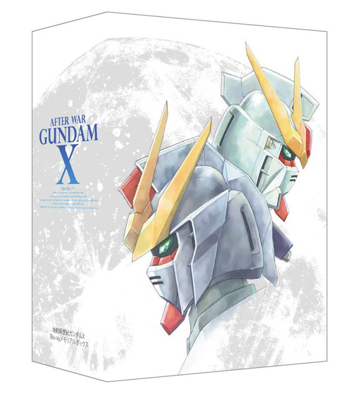 Hd Remaster With The Clearest Images Yet After War Gundam X Blu Hd Remaster With The Clearest Images Yet After War Gundam X Blu