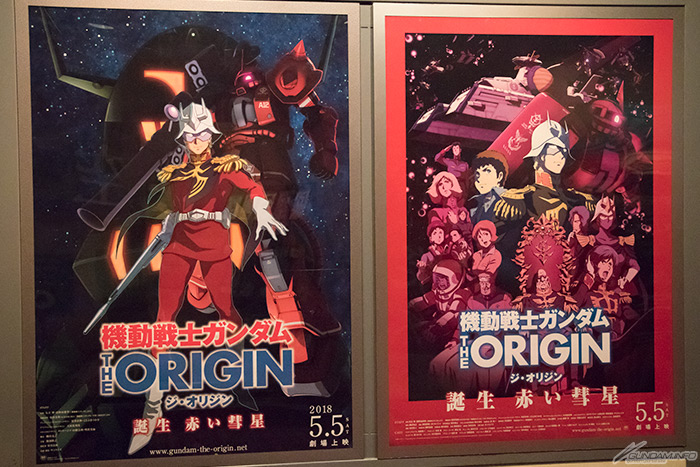 Download The Mobile Suit Gundam The Origin Rise Of The Red Comet Desktop Wallpaper Wallpaper The Mobile Suit Gundam The Origin Rise Of The Red Comet Desktop Wallpaper Free