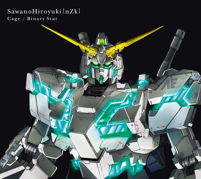 Includes Life Sized Unicorn Gundam Statue S Theme Song Cage Binary Star Cage Releases Today Gundam Info Includes Life Sized Unicorn Gundam Statue S Theme Song Cage Binary Star Cage Releases Today Gundam Info