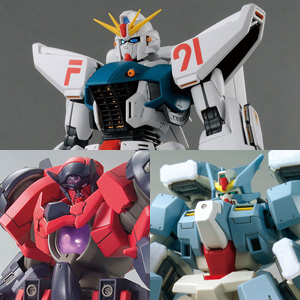 October S Releases From Gundam Build Fighters Hgbd Gundam Love Phantom And Haropla Ball Haro Gundam Info