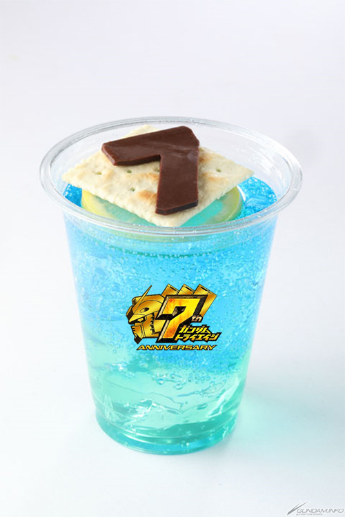 Get Gundam Try Age 7th Anniversary Gundam Cafe Collaborative Drinks For iPhone Free Wallpaper Gundam Try Age 7th Anniversary Gundam Cafe Collaborative Drinks For Free