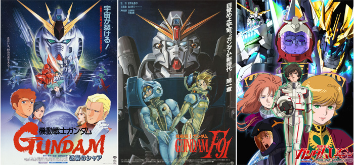 Get Gundam Nt Public Commemoration All Night Movie Screening November 16 2018 Char S Counterattack F91 Gundam Uc 3 Movies Screened Gundam Info For Android Free Wallpaper Gundam Nt Public Commemoration All Night Movie Screening November 16 2018 Char S Counterattack F91 Gundam Uc 3 Movies Screened Gundam Info Desktop Wallpaper
