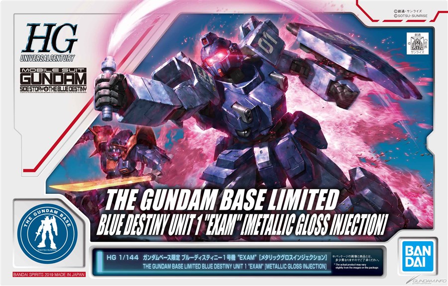Gundam Base Limited Hg Blue Destiny Unit 1 Exam Metallic Gloss January 19 Release Gundam Info Gundam Base Limited Hg Blue Destiny Unit 1 Exam Metallic Gloss January 19 Release Gundam Info