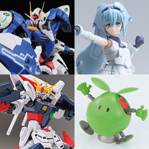 Four Gunpla Including Pg 00 Gundam Seven Sword G Hgbd Mobile Doll Sarah Released Today Gundam Info