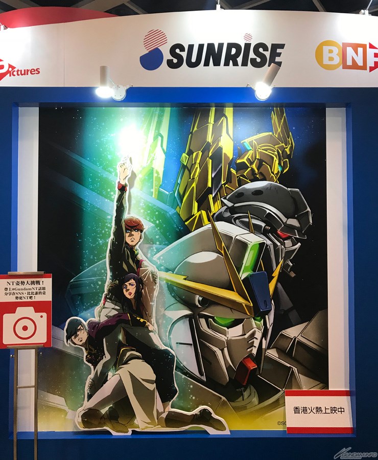 Wallpaper Gundam build divers ending 1ashita e For Android Get Wallpaper Gundam build divers ending 1ashita e Desktop Wallpaper