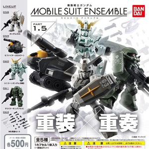 mobile suit ensemble 1