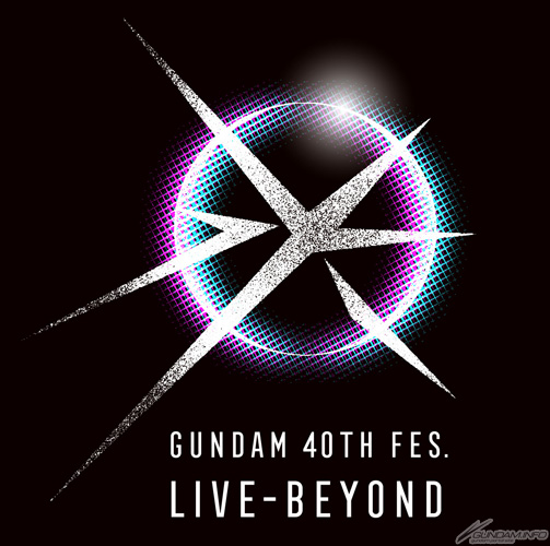 The September 7 And 8 2019 Gundam 40th Feslive Beyond