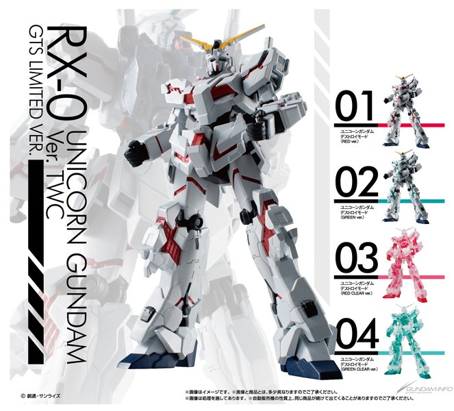 Download Figure Of Life Sized Unicorn Gundam Statue Appears As Gashapon Desktop Wallpaper Wallpaper Figure Of Life Sized Unicorn Gundam Statue Appears As Gashapon Free HD