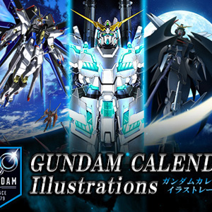 Gundam Calendar Illustrations Currently Available For Pre Order Gundam Info