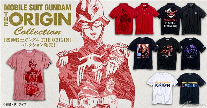 Download Strict G The Origin Advent Of The Red Comet Capsule Collection For Android Get Wallpaper Strict G The Origin Advent Of The Red Comet Capsule Collection Free HD