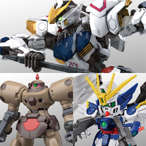 November 19 Release Mg Gundam Barbatos Appears Gundam Base Tokyo Next Phase Gunpla Updated Today Gundam Info