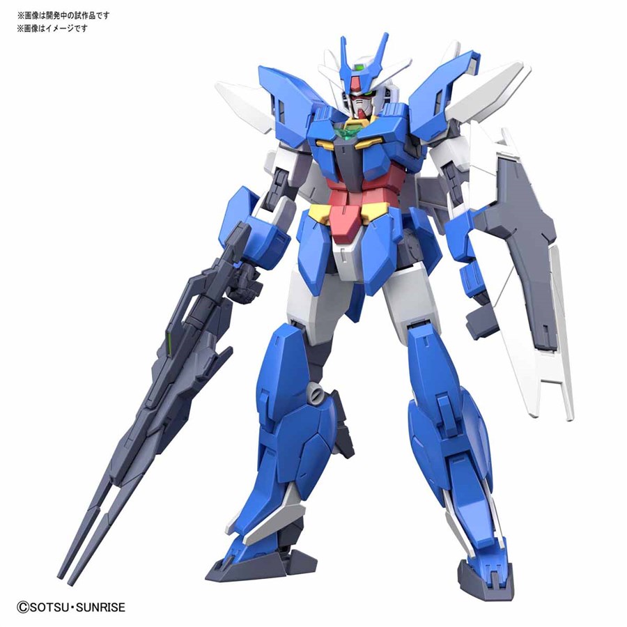 BANDAI HGBD R Gundam Build Divers Re RISE Marsfour Weapons  1/144 GanPla 