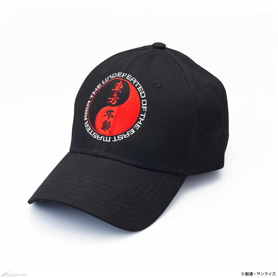 Get Strict G Mobile Fighter G Gundam Capsule Collection Released Free Wallpaper Strict G Mobile Fighter G Gundam Capsule Collection Released For Android Free