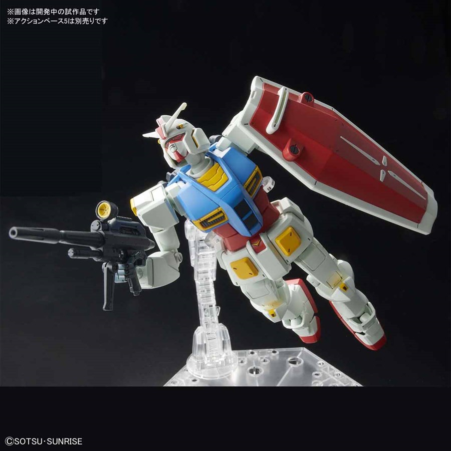 Gundam 40th Anniversary Hg Gundam G40 Industrial Design Ver December 14 2019 Release Gundam Info