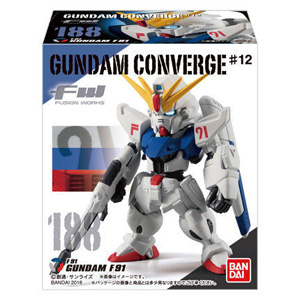 Converging Within A Height Of About 55mm Comes A New Era Of Candy Toys Fw Gundam Converge 12 Released Today Gundam Info