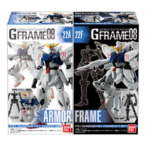 Mobile Suit Gundam G Frame 08 Released Today 3 Types In Lineup Including Gundam F91 Gundam Info