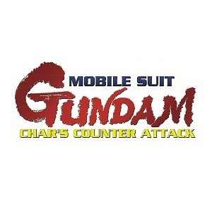 ‘Gundam 40th Anniversary Celebration: Char's Counterattack’ Brings ...