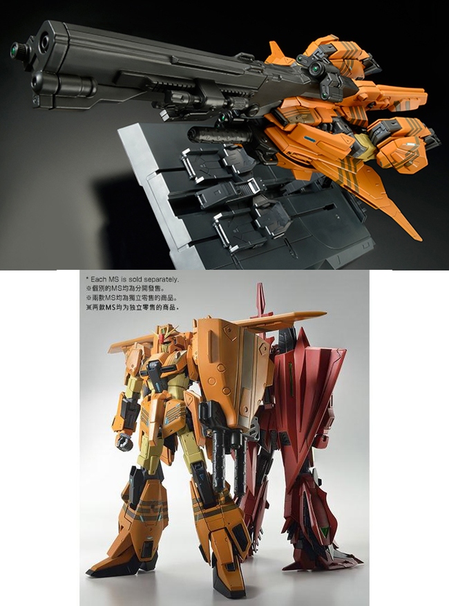 Download Premium Bandai Msz 006 3b Zeta Gundam Iii B Type Gray Zeta Msz HD Wallpaper Premium Bandai Msz 006 3b Zeta Gundam Iii B Type Gray Zeta Msz Free HD