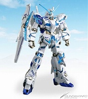 ガンプラ30周年公式サイト更新 Gundam Info