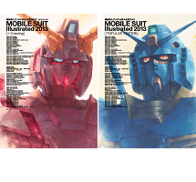 その他 MOBILE SUIT Illustrated 2015 Mobile Suit Gundam MS Complete Works 2015: Mobile Suit