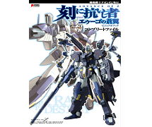 Advance Of Zeta The Traitor To Destiny Aeug No Soyoku Visual Book Complete File On Sale Now Gundam Info