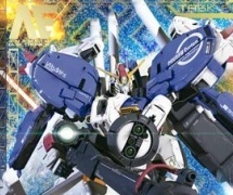 ガンダムトライエイジに「Ex-Sガンダム」が参戦！「BUILD MS 4弾