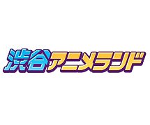 モデルグラフィックス14年1月号 本日発売 Gundam Info