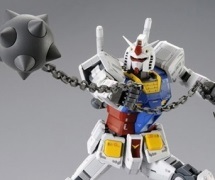 Have Even More Fun With Your Ver 3 0 Mg Gundam Ver 3 0 Expansion Set Open For Order On Premium Bandai Gundam Info