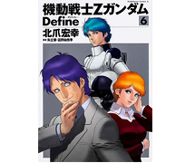 Kadokawaガンダムコミックス8月新刊4冊 本日発売 Gundam Info