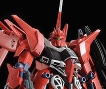 特徴的なシールドを新規造形で徹底再現！「HGUC リバウ」プレミアム 