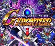 Ios Android Sdガンダム ジージェネレーション フロンティア Rg エクシア連動イベント本日よりスタート Gundam Info