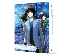 Mobile Suit Gundam Seed Destiny Hd Remaster Blu Ray Box 4 Releases April 25th Gundam Info